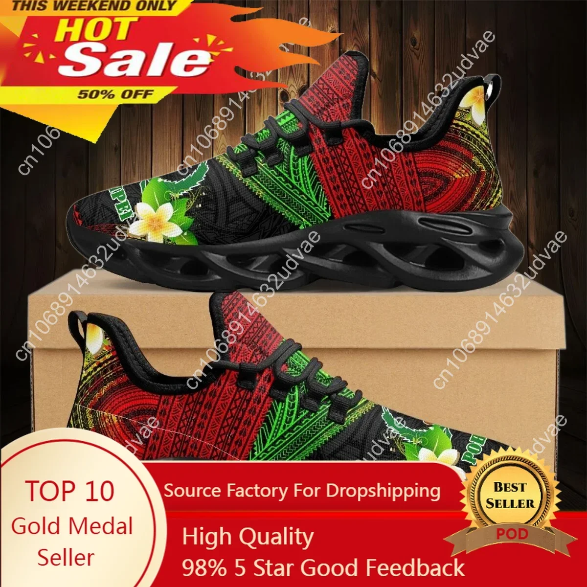 Women'S Shoes Casual Sneakers - Polynesian Pohnpei Plumeria Design Ladies Cushion