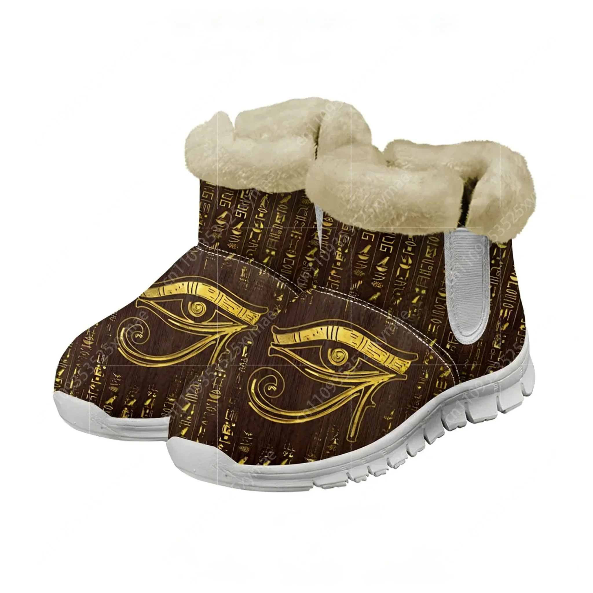 Women Shoes Egypt - Horus Egyptian God Eye of Egypt