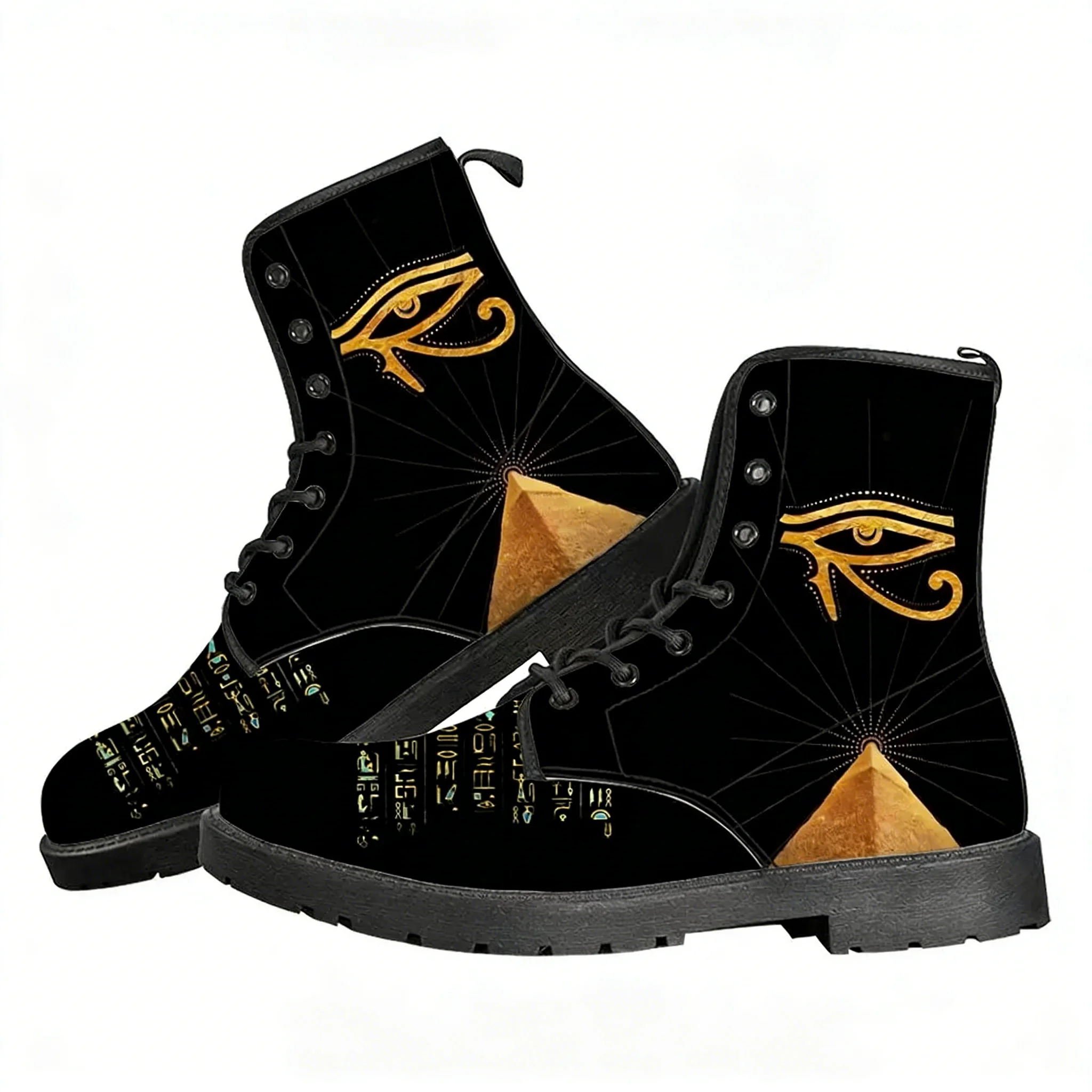 Women Shoes Egypt - Horus Egyptian God Casual Boots Mens