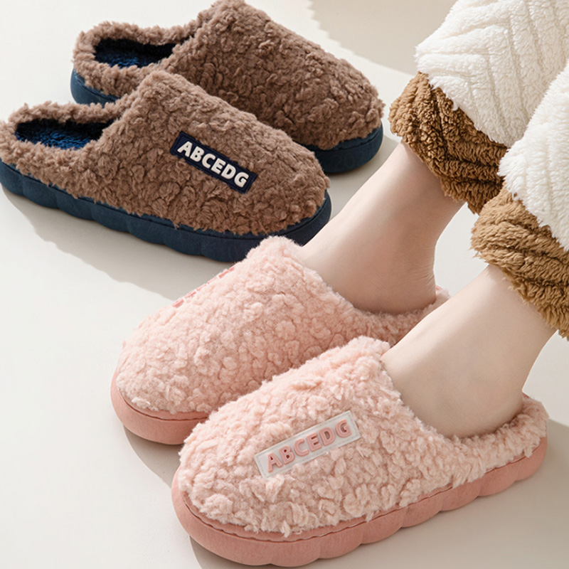 Women'S Shoes Everyday - Trend Winter Couple Indoor Non-slip For
