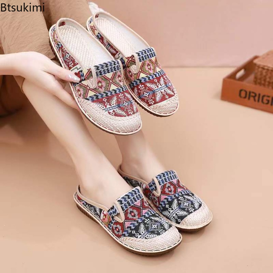 Loafer Flat Women - 2026 New Women's Mesh Breathable Flat