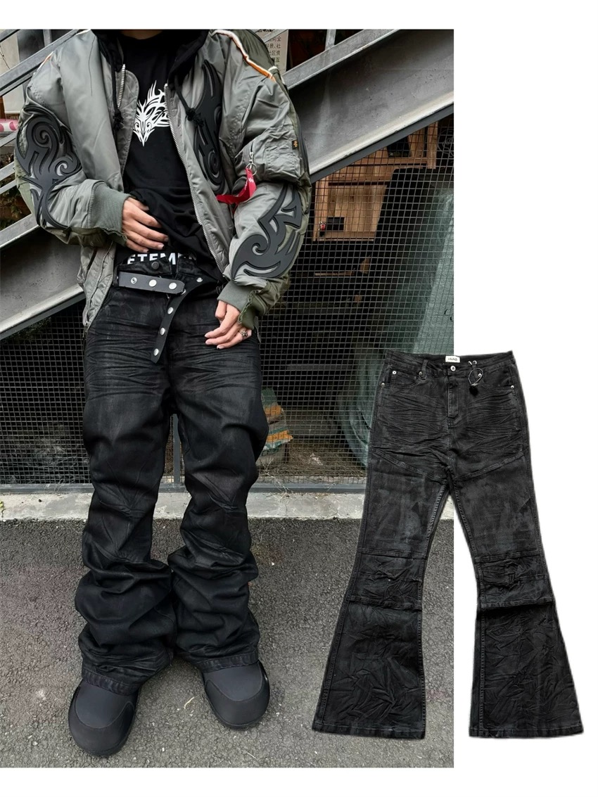 Women Shoes Jeans - High street coated micro-flare jeans American