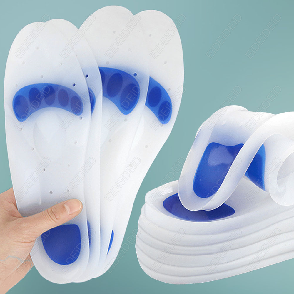 EID Orthopedic Silicone Gel In - Women'S Shoes Plantar Fasciitis recension och pris