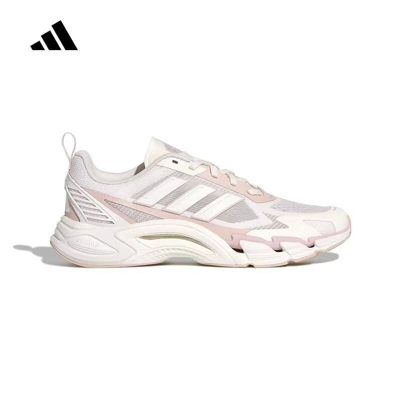 Chunky adidas Womens Retro Run - Women'S Shoes Pink Adidas recension och pris