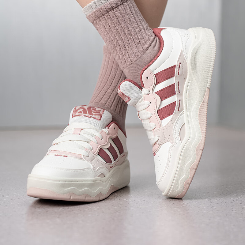 Adidas KH9028 Womens Low Top P - Women'S Shoes Pink Adidas recension och pris