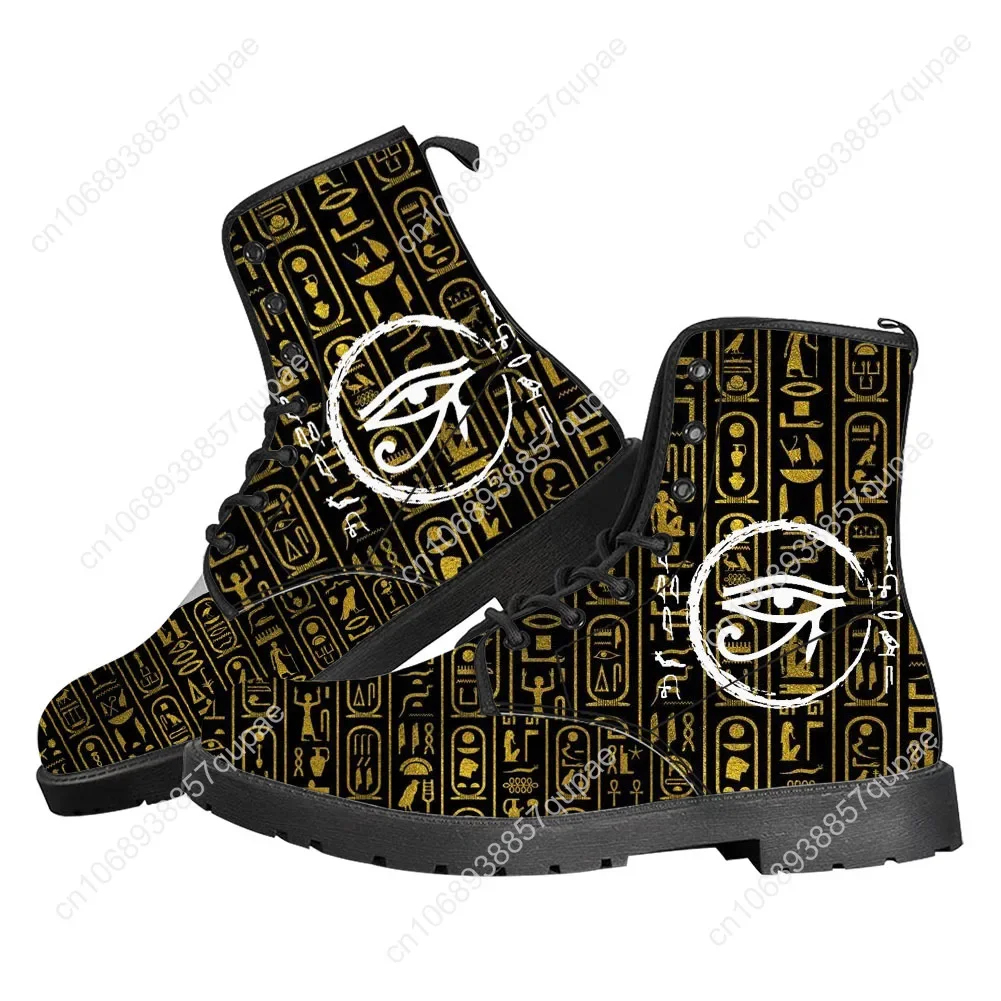 Horus Egyptian God Eye of Egyp - Women Shoes Egypt recension och pris