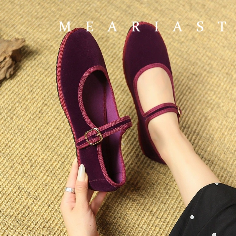 Red Mary Jeans Flats Shoes Wom - Women Shoes Jeans recension och pris