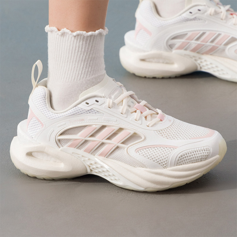 adidas  Off White Pink Cumbree - Women'S Shoes Pink Adidas recension och pris