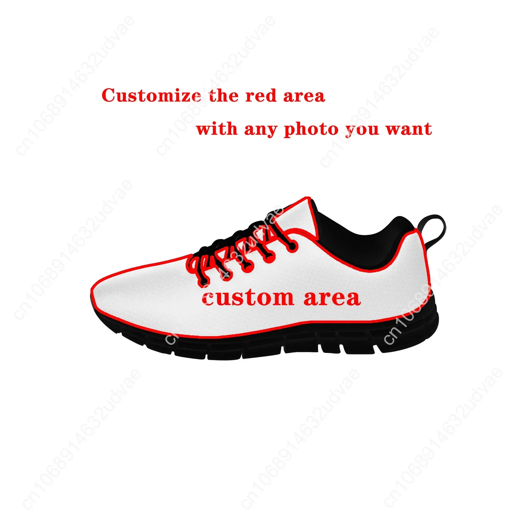 Weezer Sports Shoes Mens Women - Women'S Shoes Casual Sneakers recension och pris