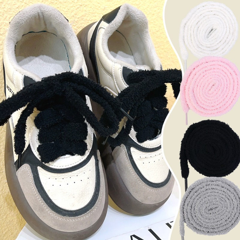 1Pairs Winter Autmn New Cute W - Women'S Shoes X Wide recension och pris