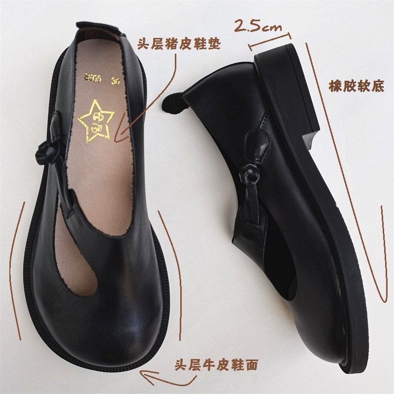 Careaymade-Genuine Leather Big - Women Shoes Casual recension och pris