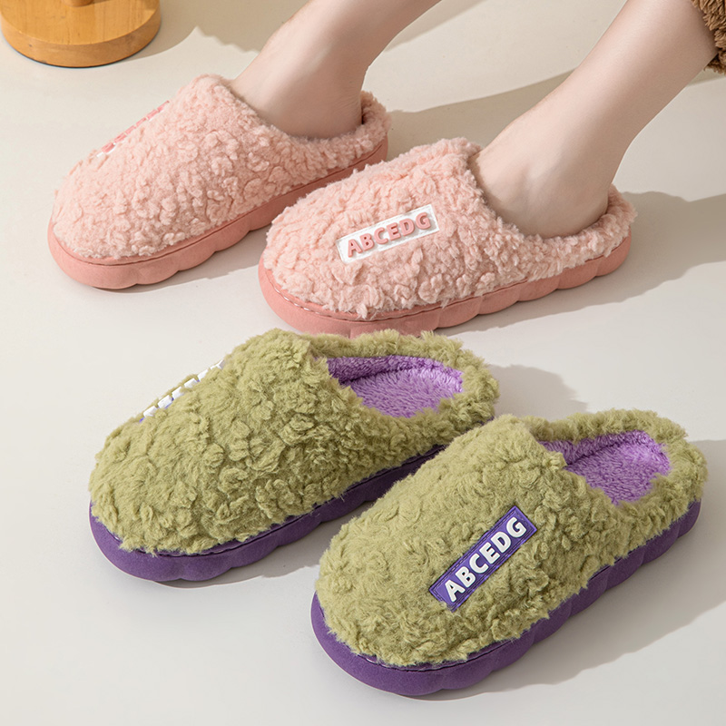 Trend Winter Couple Indoor Non - Women'S Shoes Everyday recension och pris