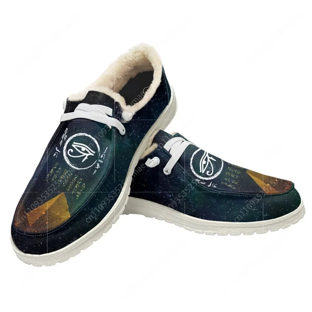 Horus Egyptian God Eye of Egyp - Women Shoes Egypt recension och pris