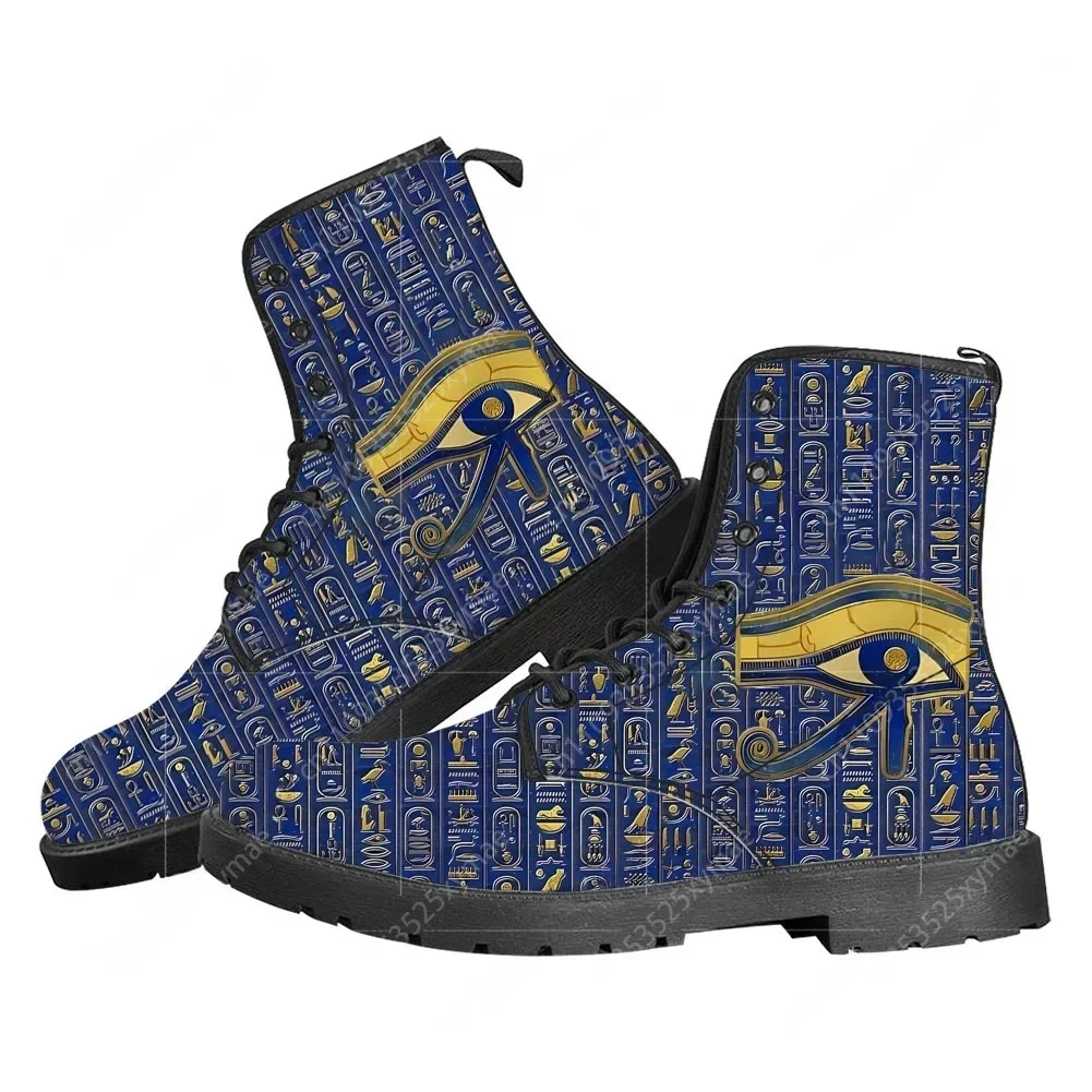 Horus Egyptian God Eye of Egyp - Women Shoes Egypt recension och pris