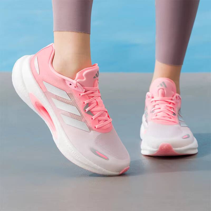 Popular Adidas  Gradient Pink  - Women'S Shoes Pink Adidas recension och pris