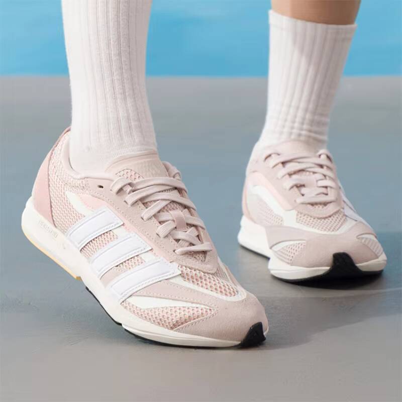 Popular Adidas  Light Pink Sue - Women'S Shoes Pink Adidas recension och pris