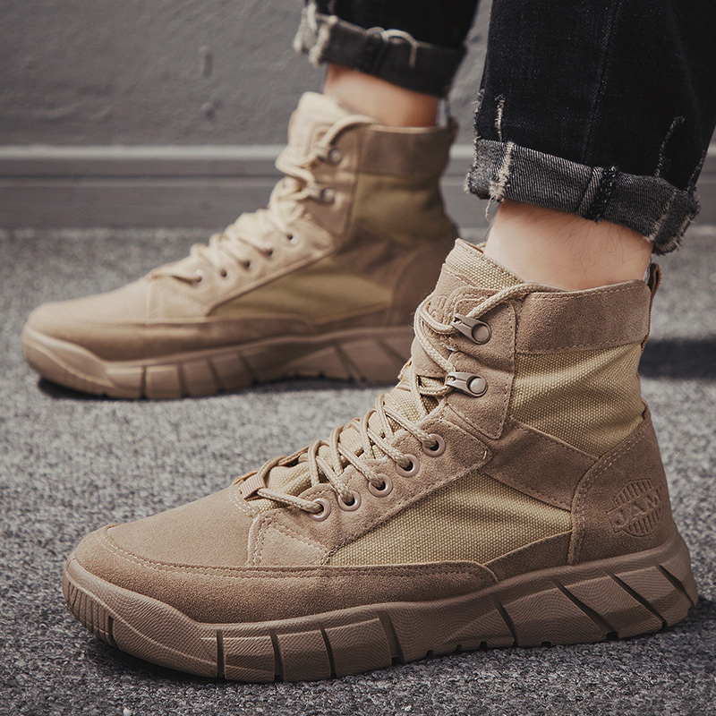 Korean Minimal Flat Men Short  - Zip Up Boots Short recension och pris