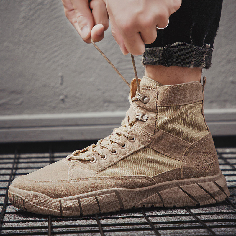 Korean Minimal Flat Men Short  - Zip Up Boots Short recension och pris