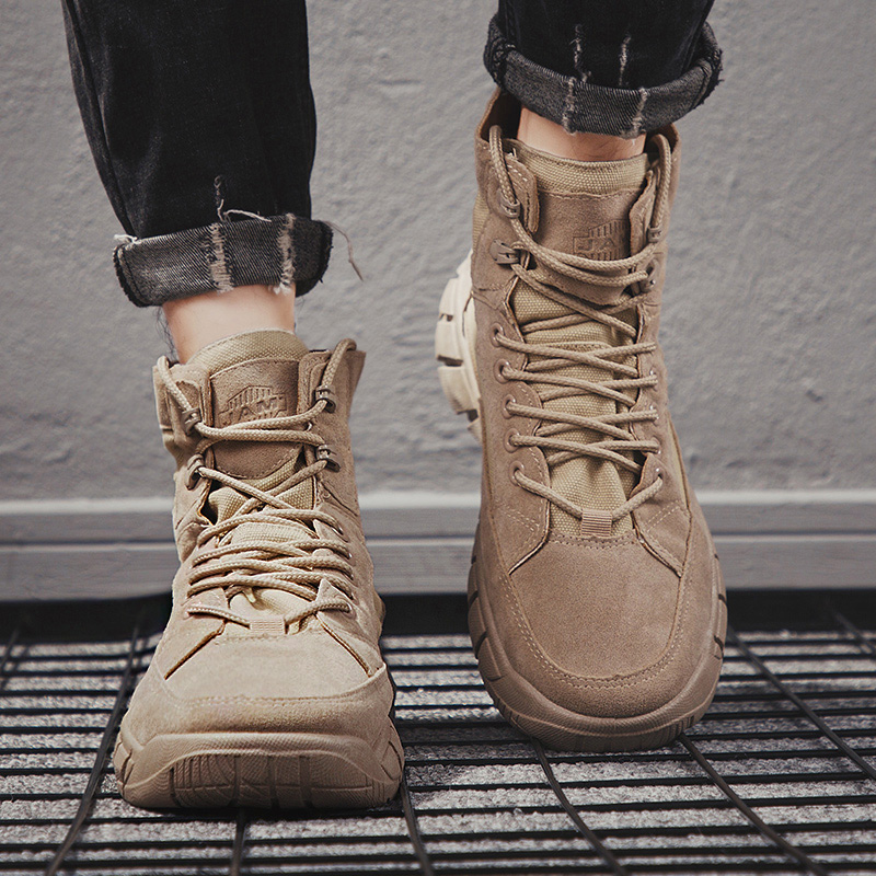 Korean Minimal Flat Men Short  - Zip Up Boots Short recension och pris