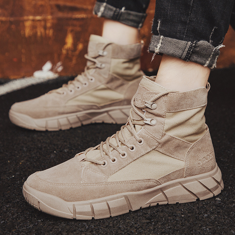Korean Minimal Flat Men Short  - Zip Up Boots Short recension och pris